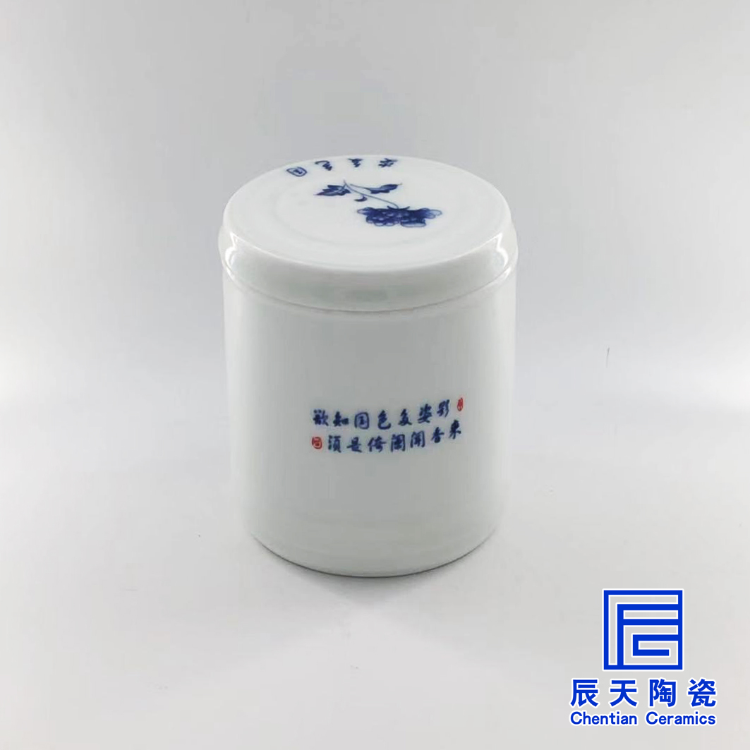 http://www.jiaohaola.cn/a/chanpin/taociguanzidingzuo/