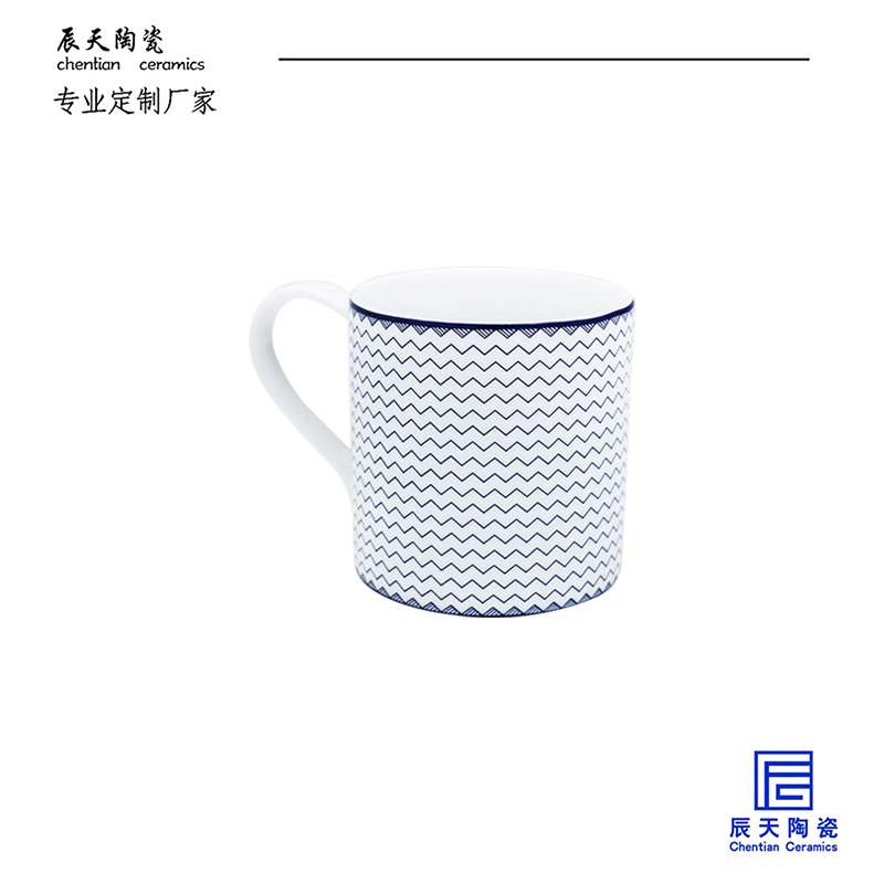 <b>客戶定制 現代簡約波浪陶瓷馬克杯</b>