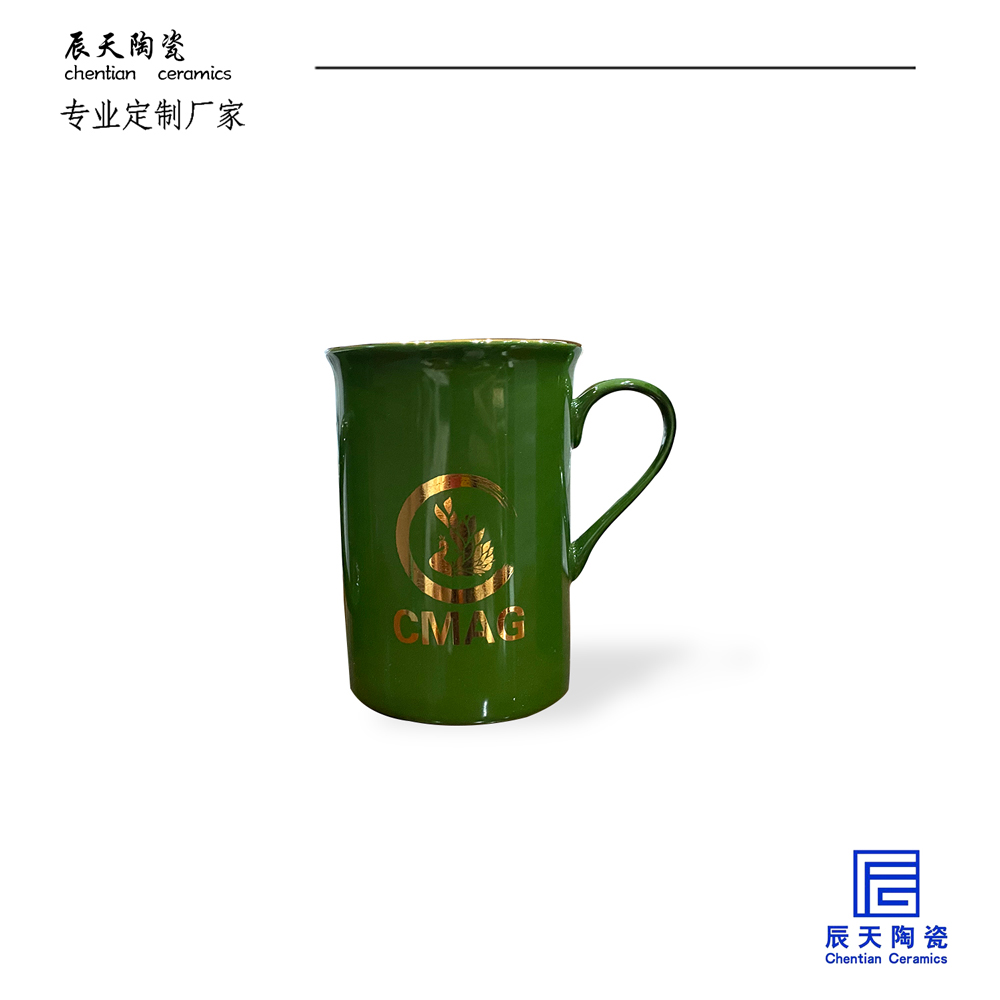 <b>客戶定制 現代簡約綠色描金陶瓷馬克杯</b>